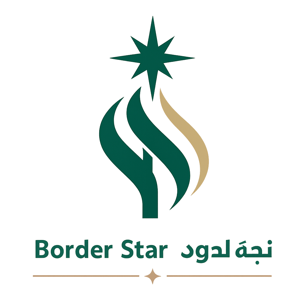 Border Star